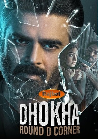 Dhokha Round D Corner 2022 Pre DVDRip Hindi Full Movie Download 1080p 720p 480p