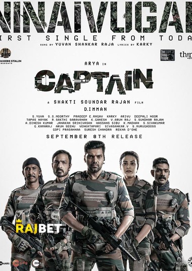 Captain (2022) [HQ Hindi-Dub] WEB-DL 1080p 720p & 480p [HEVC/x264] HD | Full Movie