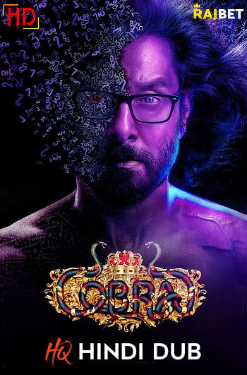 Cobra (2022) [HQ Hindi-Proper-Dub] WEB-DL 1080p 720p & 480p [x264/ESubs] HD | Full Movie