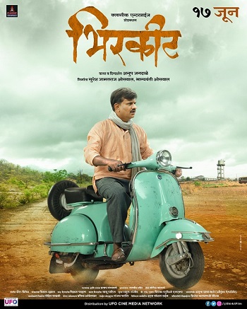 Bhirkit 2022 Marathi Web-DL Full Movie Download