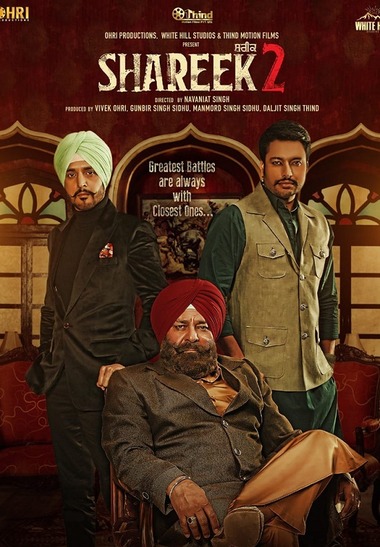 Shareek 2 (2022) WEB-HD [Punjabi AAC DD2.0 ] 1080p 720p & 480p [x264/HEVC] ESubs | Full Movie