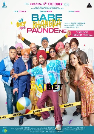 Babe Bhangra Paunde Ne 2022 Pre DVDRip Punjabi Full Movie Download 1080p 720p 480p