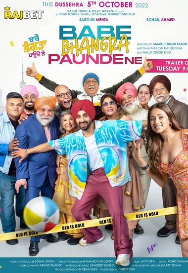 Babe Bhangra Paunde Ne (2022) Punjabi HDCAM 1080p & 720p & 480p x264 [CamRip] | Full Movie