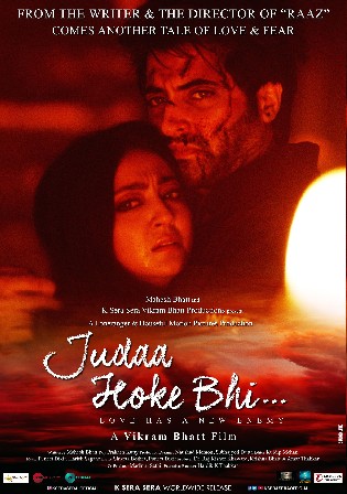 Judaa Hoke Bhi 2022 WEB-DL Hindi Full Movie Download 1080p 720p 480p