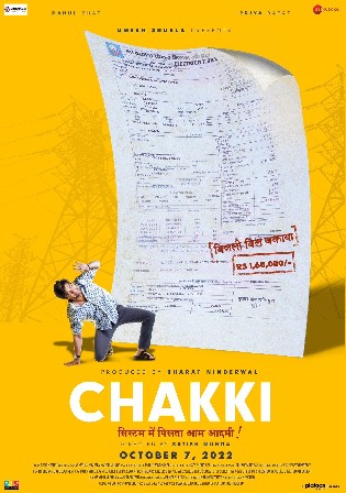 Chakki 2022 Pre DVDRip Hindi Full Movie Download 720p 480p