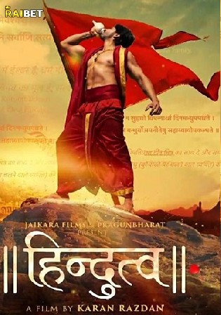 Hindutva 2022 Pre DVDRip Hindi Full Movie Download 1080p 720p 480p