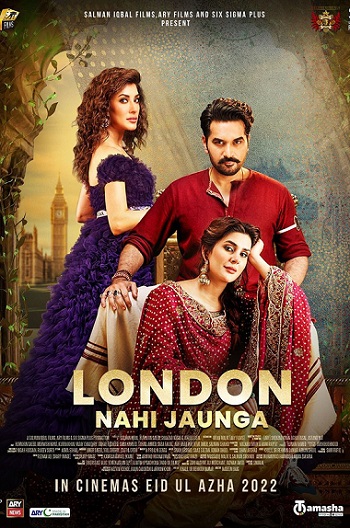 London Nahi Jaunga 2022 Full Urdu Movie 720p 480p HDRip Download