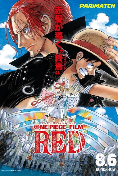One Piece Film Red (2022) Hindi HDCAM 1080p 720p & 480p x264 [CamRip] | Full Movie