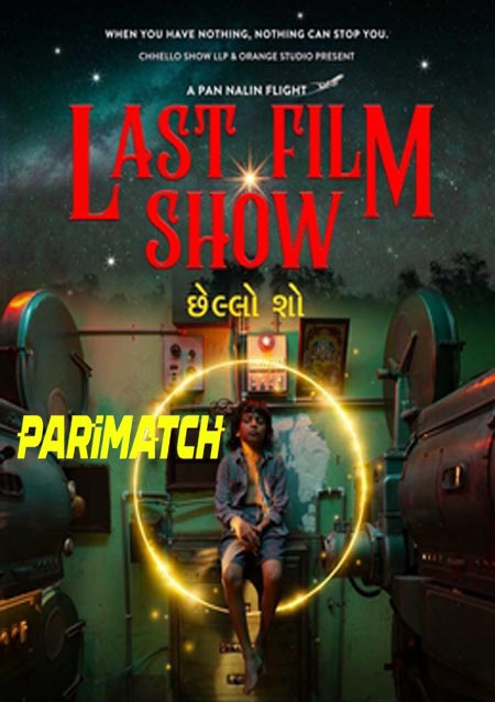 Last Film Show (2021) Hindi (Voice Over) GUJRATI HDCAM x264 720p