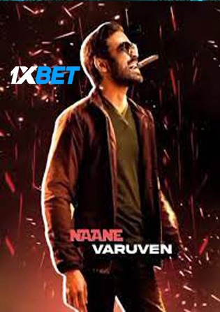 Naane Varuven 2022 CAM-Rip Bengali (Voice Over) Dual Audio 720p