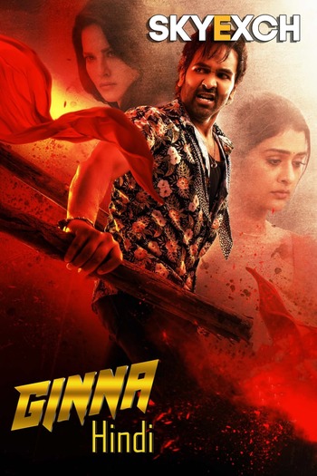 Ginna 2022 Full Hindi Movie 720p 480p Download
