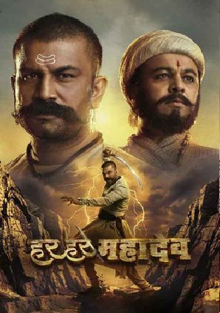 Har Har Mahadev 2022 Hindi Full Movie Download Pre DVDRip 1080p 720p 480p Bolly4u