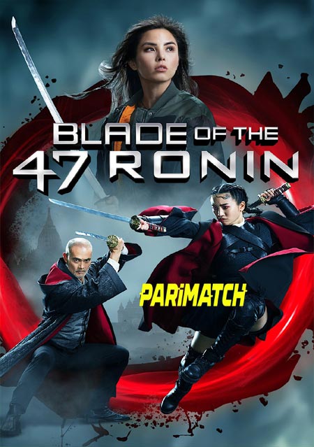 Blade of the 47 Ronin (2022) Bengali (Voice Over)-English WEB-HD 720p