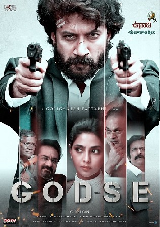 GodSe 2022 WEB-DL UNCUT Hindi Dual Audio ORG Full Movie Download 1080p 720p 480p