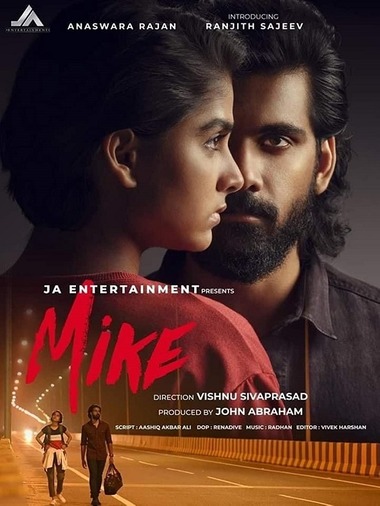Mike (2022) [HQ Hindi-Dub] WEB-DL 1080p & 720p & 480p [x264/HEVC] HD | Full Movie