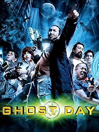 Ghost Day 2012 Hindi Dual Audio Web-DL Full Movie Download