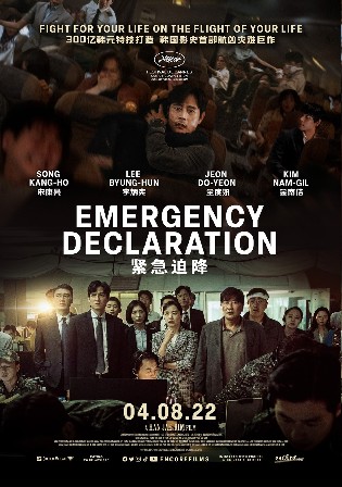 Emergency Declaration 2022 Hindi Dubbed ORG Movie Download WEBRip 720p/480p Bolly4u