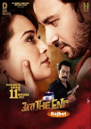 Anth The End 2022 Pre DVDRip Hindi Full Movie Download 720p 480p