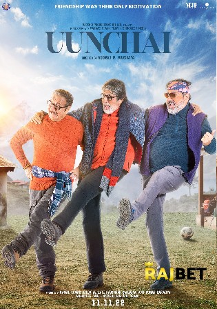Uunchai 2022 Hindi Full movie Download CAMRip 720p/480p Bolly4u