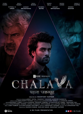 Pehla Chakravyuh Chalava 2022 Hindi Season 01 Complete 480p 720p 1080p HDRip x264