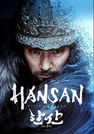 Hansan 2022 Hindi Dubbed Full Movie Download HDRip 720p/480p Bolly4u