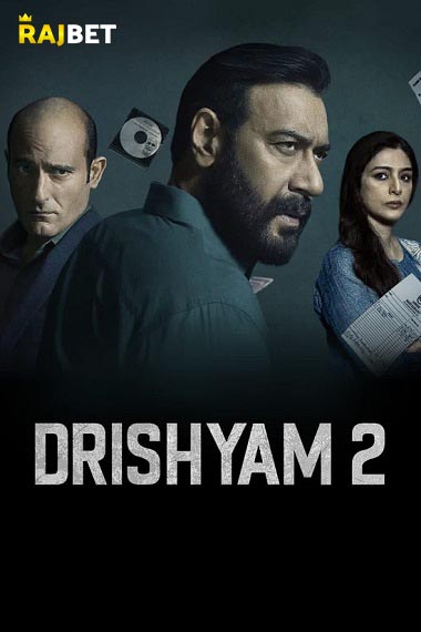 Drishyam 2 (2022) Hindi HDCAM 1080p 720p & 480p x264 [CamRip] | Full Movie