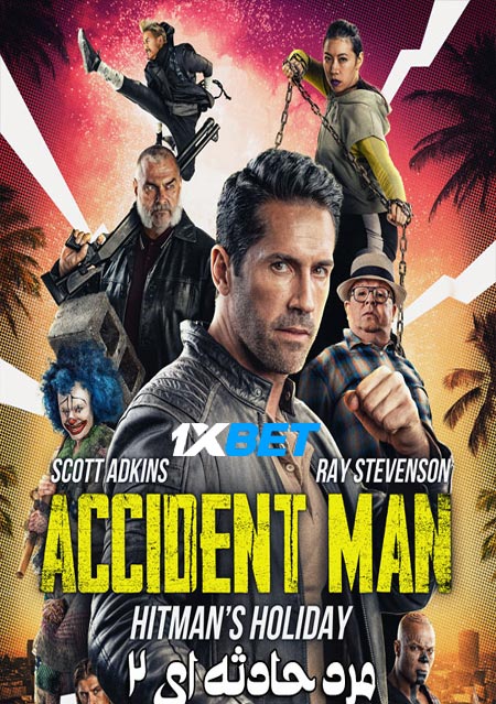 Accident Man Hitmans Holiday (2022) Bengali (Voice Over)-English WEBRip x264 720p