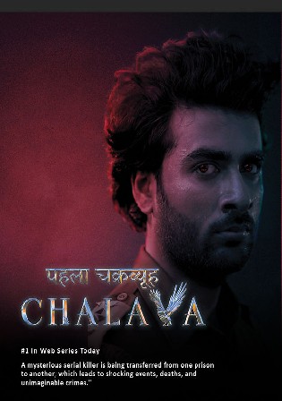 Pehla Chakravyuh Chalava 2022 WEB-DL Hindi S01 Complete Download 720p 480p Watch Online Free bolly4u