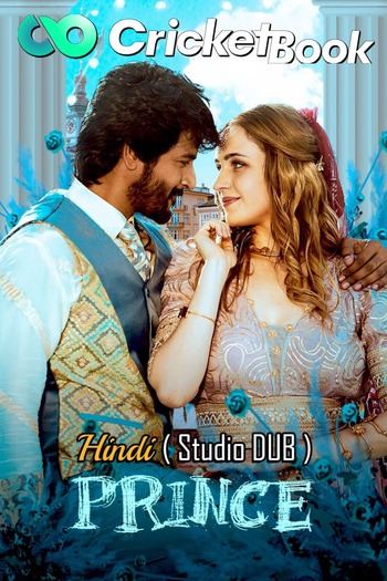 Prince 2022 Hindi (HQ DUB) 1080p 720p 480p HDRip x264 Download