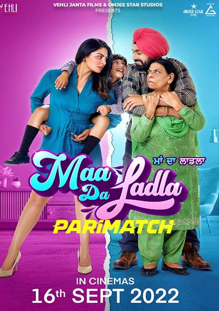 Maa Da Ladla (2022) Hindi (Voice Over) HDCAM x264 720p