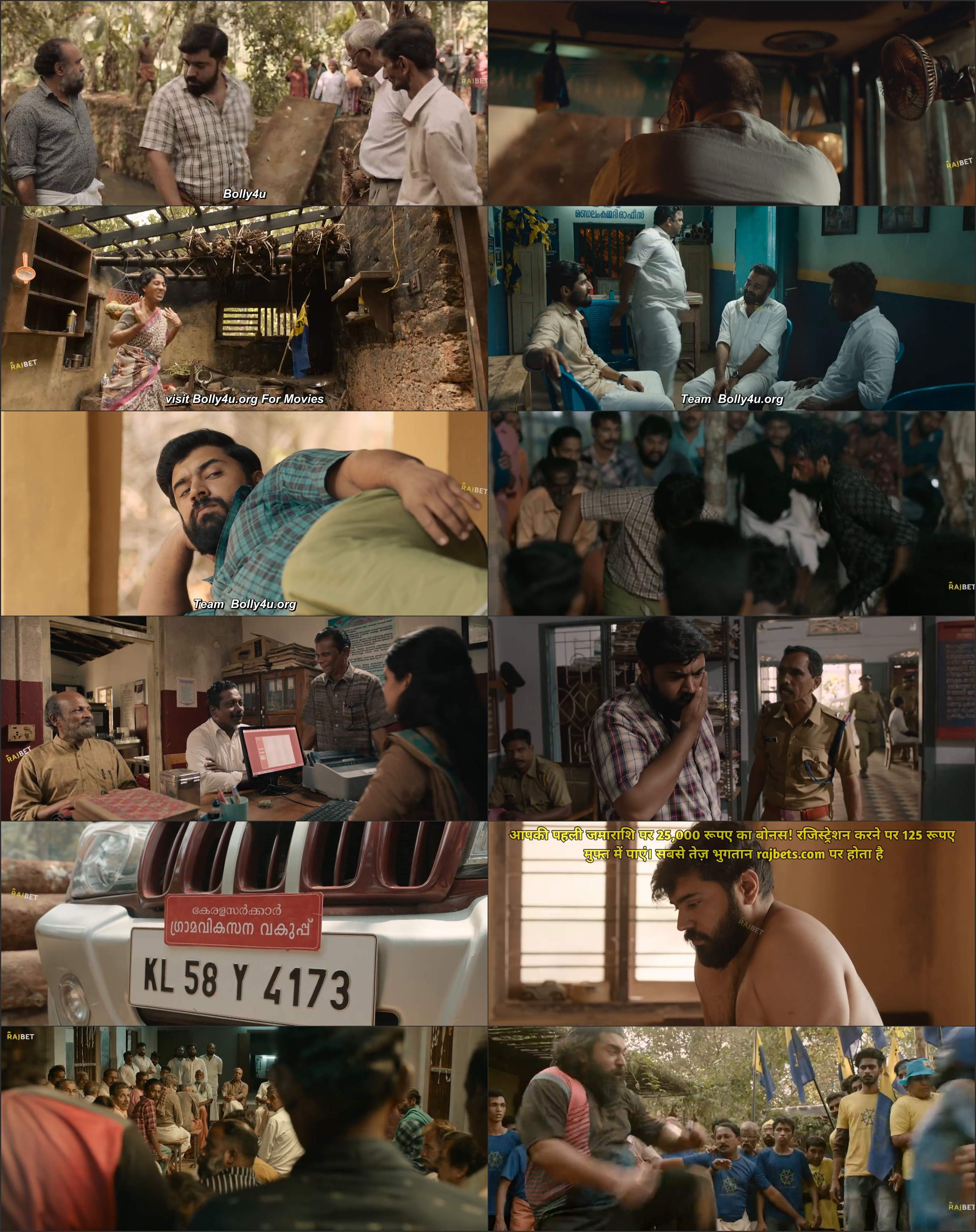 Padavettu 2022 WEB-DL Hindi HQ Dubbed Full Movie Download 1080p 720p 480p