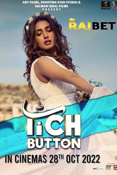 Tich Button (2022) Urdu HDCAM 720p & 480p x264 [CamRip] | Full Movie