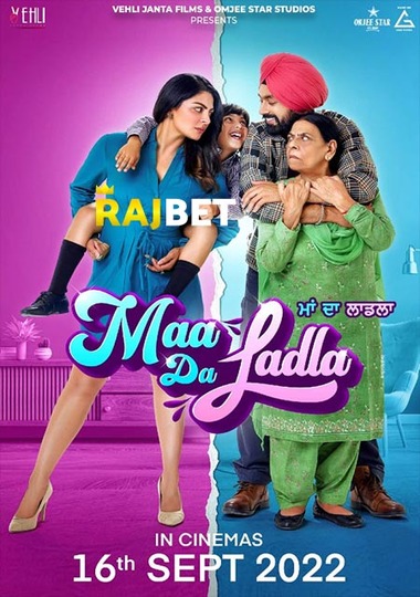 Maa Da Ladla (2022) HDCAM [Telugu (Voice Over)] 720p & 480p HD Online Stream | Full Movie