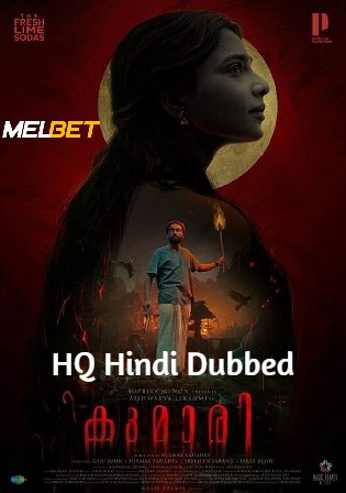 Kumari 2022 WEBRip Hindi HQ Dubbed Full Movie Download 1080p 720p 480p