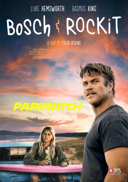 Bosch Rockit (2022) Bengali (Voice Over)-English WEBRip x264 720p