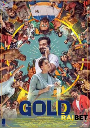 Gold 2022 Pre DVDRip Hindi HQ Dubbed Full Movie Download 1080p 720p 480p