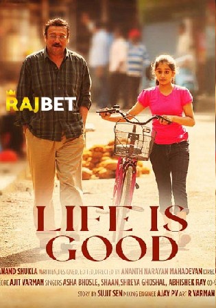 Life is Good 2022 Pre DVDRip Hindi Full Movie Download 720p 480p