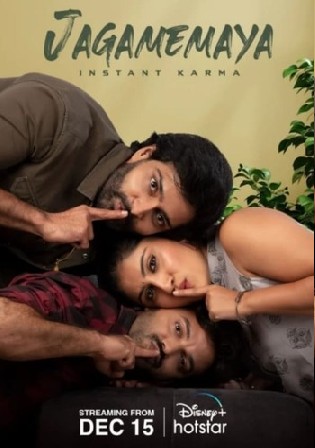 Jagamemaya Instant Karma 2022 Hindi Dubbed Movie Download HDRip 720p/480p Bolly4u