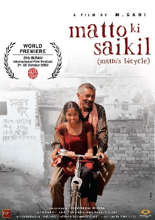 Matto Ki Saikil 2022 Hindi Movie Download HDRip 720p/480p Bolly4u