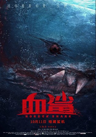 Horror Shark 2020 WEB-DL Hindi Dual Audio Full Movie Download 720p 480p
