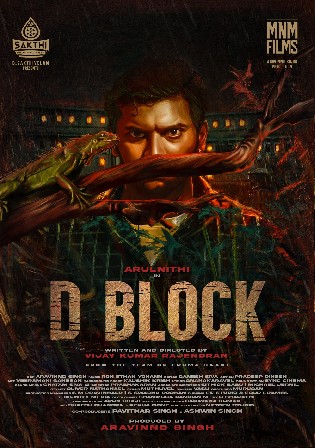 D Block 2022 Hindi Dubbed Movie Download HDRip 720p/480p Bolly4u