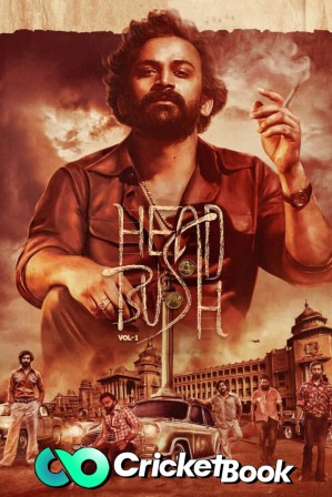 Head Bush 2022 WEB-DL Hindi HQ Dubbed Full Movie Download 1080p 720p 480p Watch Online Free bolly4u