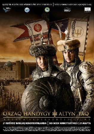 Kazakh Khanate The Golden Throne 2019 WEB-DL Hindi Dual Audio Full Movie Download 720p 480p