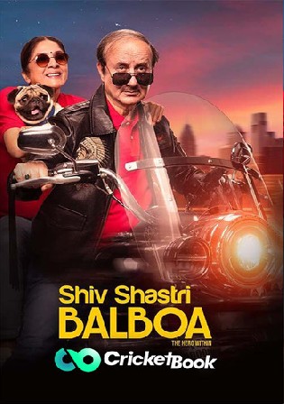 Shiv Shastri Balboa 2023 Pre DVDRip Hindi Full Movie Download 1080p 720p 480p