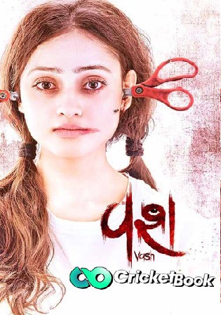 Vash 2023 Pre DVDRip Gujarati Full Movie Download 720p 480p Watch Online Free bolly4u