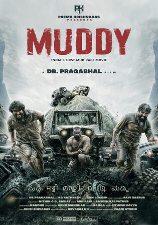 Muddy 2021 WEB-DL UNCUT Hindi Dual Audio ORG Full Movie Download 1080p 720p 480p Watch Online Free bolly4u