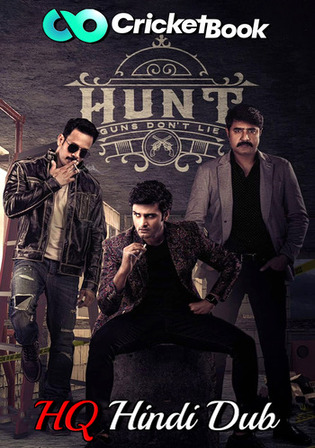 The Hunt 2023 WEBRip Hindi HQ Dubbed Full Movie Download 1080p 720p 480p Watch Online Free bolly4u