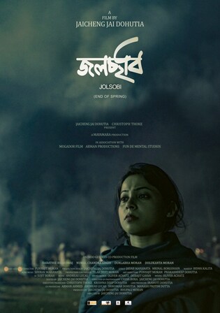 Jolsobi 2023 WEB-DL Hindi Full Movie Download 1080p 720p 480p