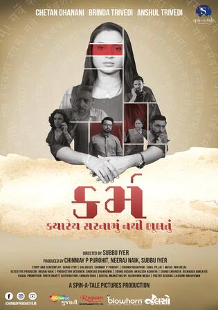 Karma 2023 WEB-DL Gujarati Full Movie Download 1080p 720p 480p Watch Online Free bolly4u