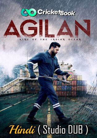 Agilan 2023 Pre DVDRip Hindi HQ Dubbed Full Movie Download 1080p 720p 480p Watch Online Free bolly4u